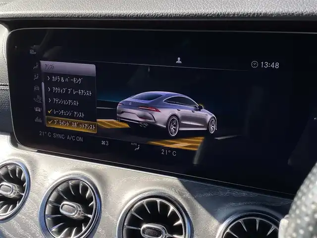 メルセデスＡＭＧ ＧＴ 43 4マチック+ 福岡県 2019(令1)年 4万km オブシディアンブラック １オーナ/エクスクルーシブ/パノラマルーフ/シートヒーター/エアーシート/ドライブレコーダー/禁煙車/レーダーセーフティＰＫＧ/全方位モニター/ブルメスターサウンド/ヘッドアップディスプレイ/スペアキ