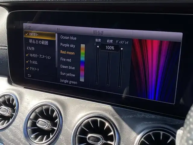 メルセデスＡＭＧ ＧＴ 43 4マチック+ 福岡県 2019(令1)年 4万km オブシディアンブラック １オーナ/エクスクルーシブ/パノラマルーフ/シートヒーター/エアーシート/ドライブレコーダー/禁煙車/レーダーセーフティＰＫＧ/全方位モニター/ブルメスターサウンド/ヘッドアップディスプレイ/スペアキ