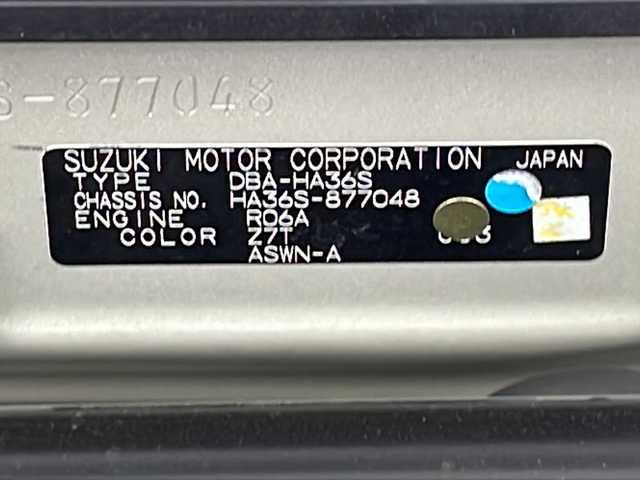 スズキ アルト ワークス 岐阜県 2016(平28)年 4.5万km パールホワイト ターボ/社外ナビ/（AM/FM/CD/Bluetooth/TV）/バックカメラ/純正レカロシート/パドルシフト/HIDオートライト/フォグランプ/ETC/革巻きステアリング/横滑り防止システム/アイドリングストップ/パワーウィンドウ/社外センターコンソール/アルミペダル/プッシュスタート/スマートキー/サイドバイザー