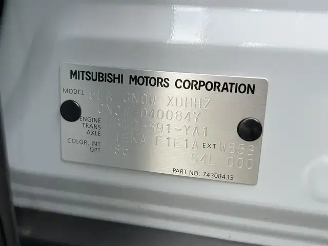 三菱 アウトランダー ＰＨＥＶ G 和歌山県 2024(令6)年 0.4万km ホワイトダイヤモンド 純正ナビ/マルチアラウンドモニター/HDMI/マイパイロット/衝突軽減ブレーキ/BSW/ドライブモードセレクター/エレクトリックテールゲート/パワーシート/AC1500W/純正２０インチアルミホイール/純正フロアマット/LEDヘッドライト/オートライト