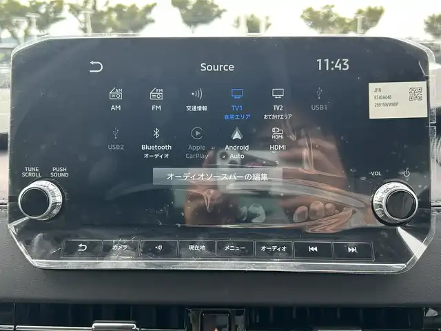 三菱 アウトランダー ＰＨＥＶ G 和歌山県 2024(令6)年 0.4万km ホワイトダイヤモンド 純正ナビ/マルチアラウンドモニター/HDMI/マイパイロット/衝突軽減ブレーキ/BSW/ドライブモードセレクター/エレクトリックテールゲート/パワーシート/AC1500W/純正２０インチアルミホイール/純正フロアマット/LEDヘッドライト/オートライト