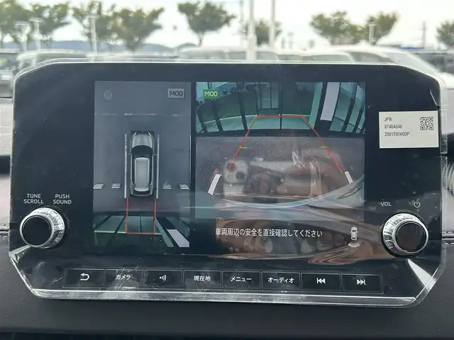 三菱 アウトランダー ＰＨＥＶ G 和歌山県 2024(令6)年 0.4万km ホワイトダイヤモンド 純正ナビ/マルチアラウンドモニター/HDMI/マイパイロット/衝突軽減ブレーキ/BSW/ドライブモードセレクター/エレクトリックテールゲート/パワーシート/AC1500W/純正２０インチアルミホイール/純正フロアマット/LEDヘッドライト/オートライト
