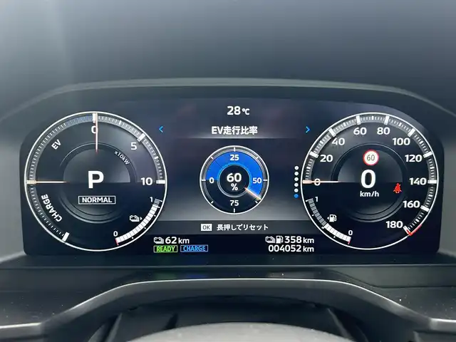 三菱 アウトランダー ＰＨＥＶ G 和歌山県 2024(令6)年 0.4万km ホワイトダイヤモンド 純正ナビ/マルチアラウンドモニター/HDMI/マイパイロット/衝突軽減ブレーキ/BSW/ドライブモードセレクター/エレクトリックテールゲート/パワーシート/AC1500W/純正２０インチアルミホイール/純正フロアマット/LEDヘッドライト/オートライト