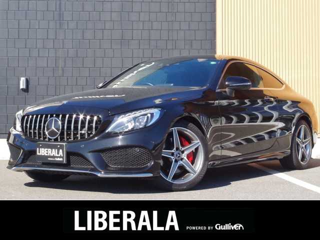 メルセデス・ベンツ Ｃ１８０ クーペ 埼玉県 2017(平29)年 4.5万km オブシディアンブラック ブラックレザーシート/アダプティブクルーズコントロール/レーダーセーフティパッケージ/パークセンサー/ブラインドスポットモニター/バックカメラ/純正ナビ/ETC/フルセグTV/シートヒーター/シートメモリー機能