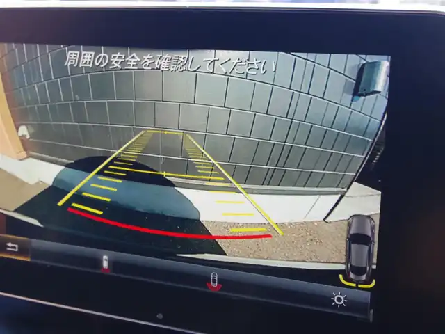 メルセデス・ベンツ Ｃ１８０ クーペ 埼玉県 2017(平29)年 4.5万km オブシディアンブラック ブラックレザーシート/アダプティブクルーズコントロール/レーダーセーフティパッケージ/パークセンサー/ブラインドスポットモニター/バックカメラ/純正ナビ/ETC/フルセグTV/シートヒーター/シートメモリー機能