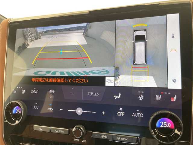 トヨタ ヴェルファイア ハイブリット Z プレミア 愛知県 2024(令6)年 2.3万km プラチナホワイトパールマイカ トヨタセーフティセンス/純正14型ディスプレイオーディオナビ/フリップダウンモニター/三眼LEDヘッドライト/全方位カメラ/両側パワースライドドア/レーダークルーズコントロール/シートヒーター/エアシート/バックカメラ/ガラスルーフ/電動リアゲート/パワーシート/ヘッドアップディスプレイ/コーナーセンサー/純正アルミホイール/ETC2.0/ブラインドスポットモニター/パドルシフト/リアオートエアコン/ステアリングヒーター/オートマチックハイビーム/ワイヤレス充電機/ドライブレコーダー/ETC/衝突軽減システム/フルセグ/Bluetooth/ステアリングスイッチ/スマートキー/プッシュスタート