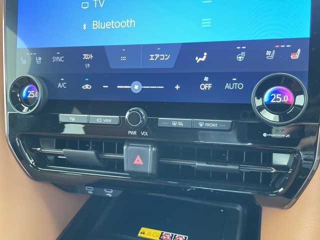 トヨタ ヴェルファイア ハイブリット Z プレミア 愛知県 2024(令6)年 2.3万km プラチナホワイトパールマイカ トヨタセーフティセンス/純正14型ディスプレイオーディオナビ/フリップダウンモニター/三眼LEDヘッドライト/全方位カメラ/両側パワースライドドア/レーダークルーズコントロール/シートヒーター/エアシート/バックカメラ/ガラスルーフ/電動リアゲート/パワーシート/ヘッドアップディスプレイ/コーナーセンサー/純正アルミホイール/ETC2.0/ブラインドスポットモニター/パドルシフト/リアオートエアコン/ステアリングヒーター/オートマチックハイビーム/ワイヤレス充電機/ドライブレコーダー/ETC/衝突軽減システム/フルセグ/Bluetooth/ステアリングスイッチ/スマートキー/プッシュスタート