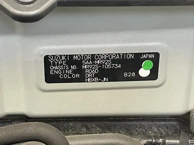 スズキ ハスラー HYBRID X 愛知県 2020(令2)年 6.9万km ブリスクブルーメタリック/ホワイト2トーンルーフ 純正９型ナビ　フルセグＴＶ　全方位カメラ　デュアルカメラブレーキサポート　Ｂｌｕｅｔｏｏｔｈ　ＤＶＤ再生　シートヒーター　ＵＳＢ入力端子　Ｌｉｎｚアルミホイール　フォグランプ　ＬＥＤヘッドライト　禁煙/純正フロアマット　スタッドレスタイヤ