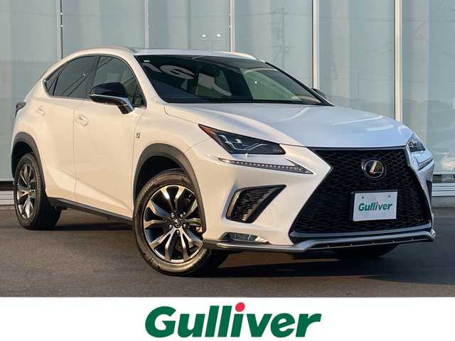 レクサス ＮＸ 300 Fスポーツ 神奈川県 2018(平30)年 8.7万km ホワイトノーヴァガラスフレーク 純正ナビＴＶ　/全方位カメラ　/サンルーフ　/電動リアゲート　/前席パワーシート/シートヒーター/エアシート　/クルーズコントロール　/コーナーセンサー　/ETC2.0　/シートメモリ　/オートブレーキホールド/パドルシフト/ステアリングヒーター/ブラインドスポットモニター/ヘッドアップディスプレイ/LED/取扱説明書/保証書/記録簿/衝突被害軽減システム/カーテンエアバッグ