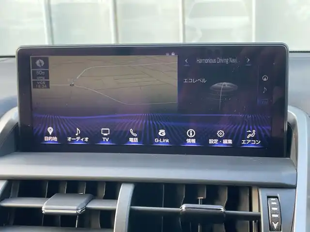 レクサス ＮＸ 300 Fスポーツ 神奈川県 2018(平30)年 8.7万km ホワイトノーヴァガラスフレーク 純正ナビＴＶ　/全方位カメラ　/サンルーフ　/電動リアゲート　/前席パワーシート/シートヒーター/エアシート　/クルーズコントロール　/コーナーセンサー　/ETC2.0　/シートメモリ　/オートブレーキホールド/パドルシフト/ステアリングヒーター/ブラインドスポットモニター/ヘッドアップディスプレイ/LED/取扱説明書/保証書/記録簿/衝突被害軽減システム/カーテンエアバッグ