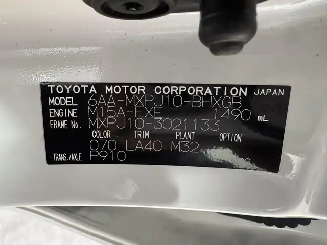 トヨタ ヤリスクロス ハイブリッド Z 三重県 2021(令3)年 7.1万km ホワイトパールクリスタルシャイン ハイブリッド/FF/フロアCVT/純正 8インチディスプレイオーディオ/（AM/FM/CD*/DVD*/USB/iPod/Bluetooth/Miracast/TV/CarPlay/AndroidAuto）/バックガイドモニター/ドライブレコーダー 前後/ビルトイン ETC/モデリスタエアロ（F/S/R下）/Toyota Safety Sense/・プリクラッシュセーフティ/・レーントレーシングアシスト/・レーダークルコン（全車速追従機能付）/・オートハイビーム/・ロードサインアシスト/・インテリジェントクリアランスソナー［パーキングサポートブレーキ（静止物＆後方接近車両）］/・ブラインドスポットモニター＆リヤクロストラフィックアラート/・先行車発進告知機能/装備/・ハーフレザーシート/・シートヒーター（D/N）/・パワーシート（D6way）/・オートエアコン/・オートライト/・LEDヘッドランプ/・ステアリングスイッチ/・プッシュスタート/・電子パーキングブレーキ＆ブレーキホールド/・USBジャック（充電用x1、入力用x1）/・純正18inAW/・保/取/マルチ取/・スマートキーx2/・【OP】応急用スペアタイヤ/・【DOP】インテリアパネルセット（茶木目調）/など