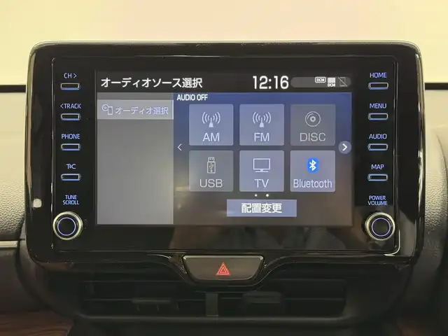 トヨタ ヤリスクロス ハイブリッド Z 三重県 2021(令3)年 7.1万km ホワイトパールクリスタルシャイン ハイブリッド/FF/フロアCVT/純正 8インチディスプレイオーディオ/（AM/FM/CD*/DVD*/USB/iPod/Bluetooth/Miracast/TV/CarPlay/AndroidAuto）/バックガイドモニター/ドライブレコーダー 前後/ビルトイン ETC/モデリスタエアロ（F/S/R下）/Toyota Safety Sense/・プリクラッシュセーフティ/・レーントレーシングアシスト/・レーダークルコン（全車速追従機能付）/・オートハイビーム/・ロードサインアシスト/・インテリジェントクリアランスソナー［パーキングサポートブレーキ（静止物＆後方接近車両）］/・ブラインドスポットモニター＆リヤクロストラフィックアラート/・先行車発進告知機能/装備/・ハーフレザーシート/・シートヒーター（D/N）/・パワーシート（D6way）/・オートエアコン/・オートライト/・LEDヘッドランプ/・ステアリングスイッチ/・プッシュスタート/・電子パーキングブレーキ＆ブレーキホールド/・USBジャック（充電用x1、入力用x1）/・純正18inAW/・保/取/マルチ取/・スマートキーx2/・【OP】応急用スペアタイヤ/・【DOP】インテリアパネルセット（茶木目調）/など