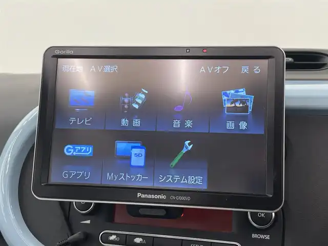 ルノー トゥインゴ インテンス キャンバストップ 岡山県 2017(平29)年 5.9万km Ｌグリーン キャンバストップ/社外ポータブルナビ/ワンセグTV/MSV/AAC/コーナーセンサー/ルノー純正ドラレコ/クルコン/ステアリングS/W/エコモード/オートワイパー/オートライト/ETC