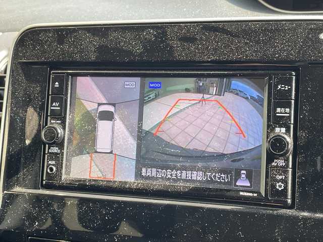 日産 セレナ ハイウェイスター V 愛知県 2020(令2)年 3.7万km アズライトブルー プロパイロット/純正ナビ/フリップダウンモニター/全方位カメラ/両側パワースライドドア/レーダークルーズコントロール/バックカメラ/ブラインドスポットモニター/コーナーセンサー/純正アルミホイール/LEDヘッドライト/リアオートエアコン/オートライト/ドライブレコーダー/ETC/衝突軽減システム/フルセグ/CD DVD/Bluetooth/ステアリングスイッチ/スマートキー/プッシュスタート