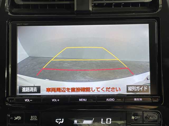 トヨタ プリウス Sセーフティプラス 神奈川県 2018(平30)年 5.8万km ホワイトパールクリスタルシャイン 純正8型ナビ（ＢＴ，フルセグＴＶ）/CD・DVD/バックカメラ/ビルトインＥＴＣ/ＡＣＣ/コーナーセンサー/トヨタセーフティーセンス/レーンキープ/パーキングアシスト/オートマチックハイビーム/レーダークルーズ