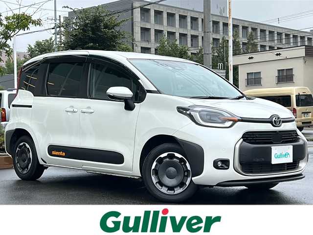 トヨタ シエンタ ハイブリッド Z 道央・札幌 2023(令5)年 2.2万km ホワイトパールクリスタルシャイン ・４WD/・寒冷地仕様/・純正ディスプレイオーディオ/・フルセグテレビ（走行中視聴不可）/・全方位モニター/・バックカメラ/・両側パワースライドドア/・衝突被害軽減システム/・レーンキープアシスト/・レーダークルーズ/・ブラインドスポットモニター/・オートハイビーム/・アイドリングストップ/・ビルトインETC/・AC１００V充電/・サンシェード/・フォグランプ/・ウィンカーミラー/・ドアバイザー/・プッシュスタート/・積込冬タイヤ社外アルミホイールセット/・保証書/・スマートキー/・スペアキー