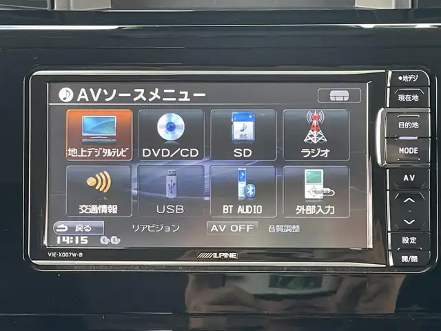 ダイハツ トール カスタムG ターボ 和歌山県 2023(令5)年 3.4万km パールホワイトⅢ ALPINE7インチナビ/フルセグTV/Bluetooth/CD/DVD/バックカメラ/ETC/スマートアシスト/レーダークルーズコントロール/コーナーセンサー/両側パワースライドドア/革巻きステアリング/ステアリングスイッチ/LEDヘッドライト/フォグランプ/オートライト/オートハイビーム/リアドアサンシェード/純正15インチAW/純正フロアマット/プッシュスタート/スマートキー