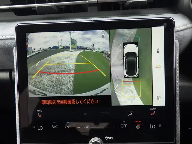 レクサス ＬＢＸ クール 千葉県 2024(令6)年 0.8万km パールⅡ Toyota Safety Sense/・プリクラッシュセーフティ/・レーンディパーチャーアラート/・オートハイビーム/・フロントクロストラフィックアラート/・プロアクティブドライビングアシスト/・ブラインドスポットモニター/・レーダークルーズコントロール/ヘッドアップディスプレイ/パワーバックドア/置くだけ充電/ハーフレザーシート/運転席パワーシート/前席シートヒーター/純正コネクティッドナビ/地デジTV/【Bluetooth接続】/【Apple CarPlay　Android Auto対応】/パノラミックビューモニター/リバース連動ドアミラー（左/右）/ドライブレコーダー/革巻きステアリング/ステアリングスイッチ/パドルシフト/ETC（2.0）/LEDヘッドライト/フォグライト/ウインカーミラー/クリアランスソナー/純正18インチアルミホイル/サイド/カーテンエアバッグ/スマートキー
