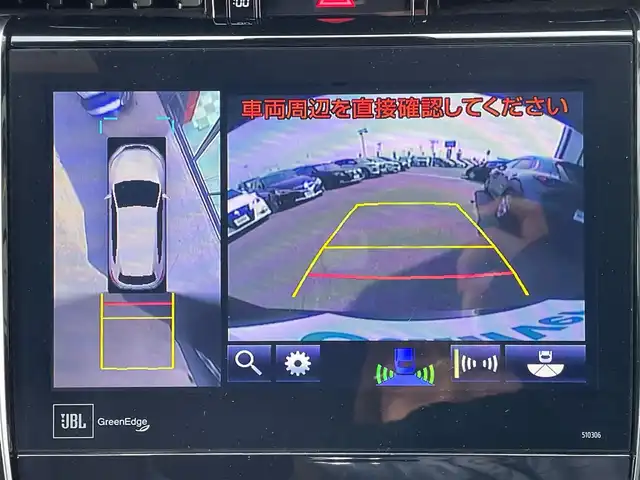 トヨタ ハリアー プログレス 島根県 2019(平31)年 6.3万km ブラック モデリスタエアロ /JBLサウンド/トヨタセーフティセンス/純正ナビ/CD/DVD/DTV/Bluetooth/パノラミックビューモニター/レーダークルーズコントロール/パワーバックドア /ハーフレザー調シート/パワーシート/シートヒーター /ステアリングスイッチ/スマートキー/スペアキー /プッシュスタート /ビルトインETC/ドライブレコーダー/純正フロアマット/純正ドアバイザー