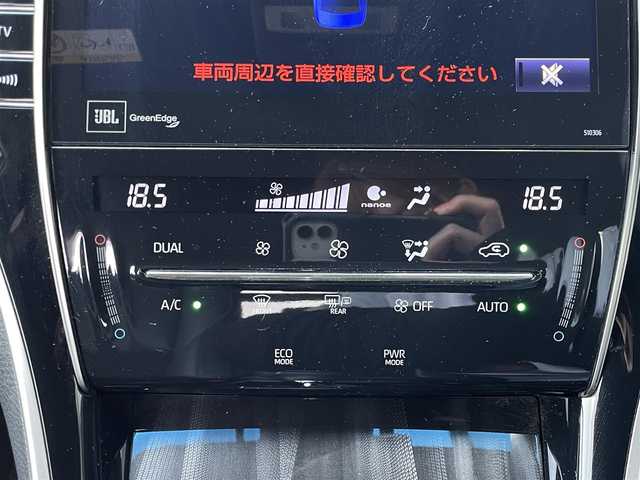 トヨタ ハリアー プログレス 島根県 2019(平31)年 6.3万km ブラック モデリスタエアロ /JBLサウンド/トヨタセーフティセンス/純正ナビ/CD/DVD/DTV/Bluetooth/パノラミックビューモニター/レーダークルーズコントロール/パワーバックドア /ハーフレザー調シート/パワーシート/シートヒーター /ステアリングスイッチ/スマートキー/スペアキー /プッシュスタート /ビルトインETC/ドライブレコーダー/純正フロアマット/純正ドアバイザー