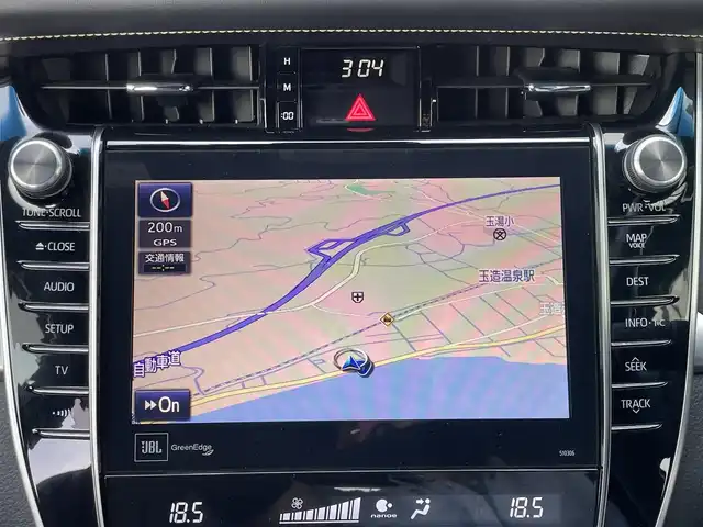 トヨタ ハリアー プログレス 島根県 2019(平31)年 6.3万km ブラック モデリスタエアロ /JBLサウンド/トヨタセーフティセンス/純正ナビ/CD/DVD/DTV/Bluetooth/パノラミックビューモニター/レーダークルーズコントロール/パワーバックドア /ハーフレザー調シート/パワーシート/シートヒーター /ステアリングスイッチ/スマートキー/スペアキー /プッシュスタート /ビルトインETC/ドライブレコーダー/純正フロアマット/純正ドアバイザー