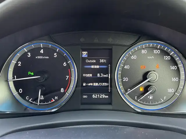 トヨタ ハリアー プログレス 島根県 2019(平31)年 6.3万km ブラック モデリスタエアロ /JBLサウンド/トヨタセーフティセンス/純正ナビ/CD/DVD/DTV/Bluetooth/パノラミックビューモニター/レーダークルーズコントロール/パワーバックドア /ハーフレザー調シート/パワーシート/シートヒーター /ステアリングスイッチ/スマートキー/スペアキー /プッシュスタート /ビルトインETC/ドライブレコーダー/純正フロアマット/純正ドアバイザー