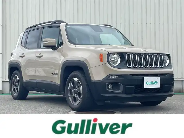 クライスラー・ジープ ジープ レネゲード セーフティエディション 富山県 2017(平29)年 4.3万km ベージュⅡ BeatsAudioプレミアムサウンド/リアバックアップカメラ/クルーズコントロール/車線逸脱警報プラス/前面衝突警報/ブラインドスポットモニター/リアクロスパスディテクション/オートライト/革巻きステアリング/ステアリングスイッチ/レザー調シートカバー付/純正16インチアルミホイール/スマートキー/スペアキー/禁煙車