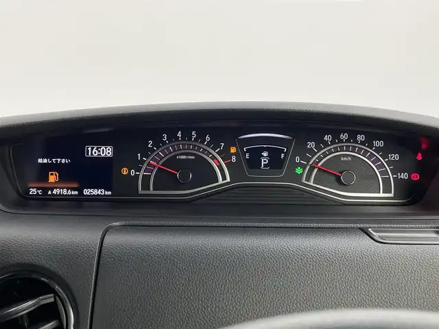 ホンダ Ｎ ＢＯＸ カスタム G EX ホンダセンシング 千葉県 2020(令2)年 2.6万km ブリリアントスポーティブルーメタリック2トーン ホンダセンシング/　●衝突軽減ブレーキ〈CMBS〉/　●誤発進抑制機能/　●歩行者事故低減ステアリング/　●先行車発進お知らせ機能/　●標識認識機能/　●路外逸脱抑制機能/　●ACC〈アダプティブ・クルーズ・コントロール〉/　●LKAS〈車線維持支援システム〉/　●後方誤発進抑制機能/　●オートハイビーム/純正7型ナビ　/フルセグ　ＢＴ　ＣＤ　ＤＶＤ　/レーダークルーズコントロール　/片側パワースライド　/ドライブレコーダー　/ＥＴＣ　/シートヒーター/バックカメラ/LEDヘッドライト/オートライト/電格ミラー/スマートキー×２/プッシュスタート/電格ミラー