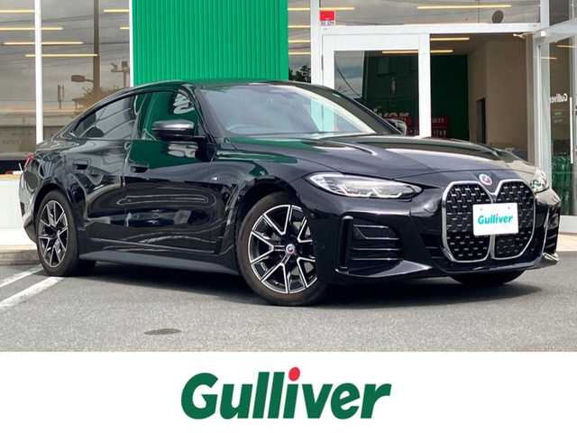 ＢＭＷ ＢＭＷ ４２０ｄ xDrive グランクーペ Mスポーツ 静岡県 2022(令4)年 3.8万km 黒 純正ナビ(BT/フルセグ)/バックカメラ/電動リアゲート/パドルシフト/エンジンスタートボタン/スマートキー/パワーステアリング/パワーウィンドウ/パーキングアシスト/アイドリングストップ/Wオートエアコン/レーダークルーズコントロール/ETC/USB入力端子/フロアマット/D席N席パワーシート/ハーフレザーシート/D席N席シートヒーター/純正アルミホイール/ABS/横滑り防止装置/コーナーセンサー前後/レーンキープアシスト/オートライト/オートマチックハイビーム/LEDヘッドライト/W+サイドエアバッグ/カーテンエアバッグ/BSM