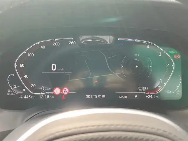 ＢＭＷ ＢＭＷ ４２０ｄ xDrive グランクーペ Mスポーツ 静岡県 2022(令4)年 3.8万km 黒 純正ナビ(BT/フルセグ)/バックカメラ/電動リアゲート/パドルシフト/エンジンスタートボタン/スマートキー/パワーステアリング/パワーウィンドウ/パーキングアシスト/アイドリングストップ/Wオートエアコン/レーダークルーズコントロール/ETC/USB入力端子/フロアマット/D席N席パワーシート/ハーフレザーシート/D席N席シートヒーター/純正アルミホイール/ABS/横滑り防止装置/コーナーセンサー前後/レーンキープアシスト/オートライト/オートマチックハイビーム/LEDヘッドライト/W+サイドエアバッグ/カーテンエアバッグ/BSM