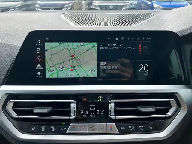 ＢＭＷ ＢＭＷ ４２０ｄ xDrive グランクーペ Mスポーツ 静岡県 2022(令4)年 3.8万km 黒 純正ナビ(BT/フルセグ)/バックカメラ/電動リアゲート/パドルシフト/エンジンスタートボタン/スマートキー/パワーステアリング/パワーウィンドウ/パーキングアシスト/アイドリングストップ/Wオートエアコン/レーダークルーズコントロール/ETC/USB入力端子/フロアマット/D席N席パワーシート/ハーフレザーシート/D席N席シートヒーター/純正アルミホイール/ABS/横滑り防止装置/コーナーセンサー前後/レーンキープアシスト/オートライト/オートマチックハイビーム/LEDヘッドライト/W+サイドエアバッグ/カーテンエアバッグ/BSM