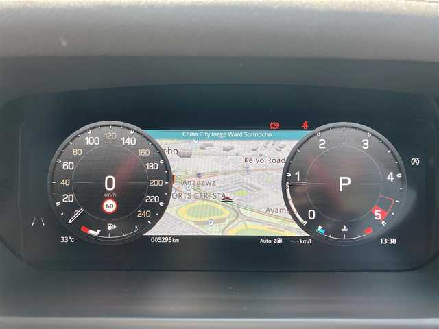 ランドローバー ランドローバー ディフェンダー 110S 千葉県 2023(令5)年 0.5万km ユーロンホワイト クルーズコントロール(追従あり)/アランドビューモニター/ドライブレコーダー/スロープアシスト/LDA/純正ナビ(AM/FM/BT)/コーナーセンサー/アップルカープレイ/アンドロイドAUTO/シートヒーター(D/N)/マフラーカッター/オートライト/水中走行検知/type C接続口あり