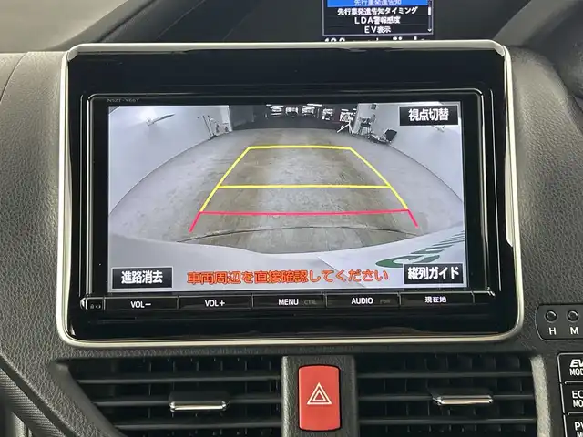 トヨタ ノア ハイブリッド Si ダブルバイビー 愛知県 2018(平30)年 5.2万km ホワイトパールクリスタルシャイン 禁煙車/純正9インチSDナビ/　（フルセグTV/CD/DVD/SD/Bluetooth）/バックカメラ/トヨタセーフティセンス/・プリクラッシュセーフティ/・レーンキープアシスト/・オートマチックハイビーム/・先行車発信お知らせ機能/クルーズコントロール/ETC/ドライブレコーダー/前席シートヒーター/両側パワースライドドア/純正16インチアルミホイール/LEDヘッドライト/フロントフォグランプ/横滑り防止機能/純正フロアマット/純正ドアバイザー/スマートキー/スペアキー有