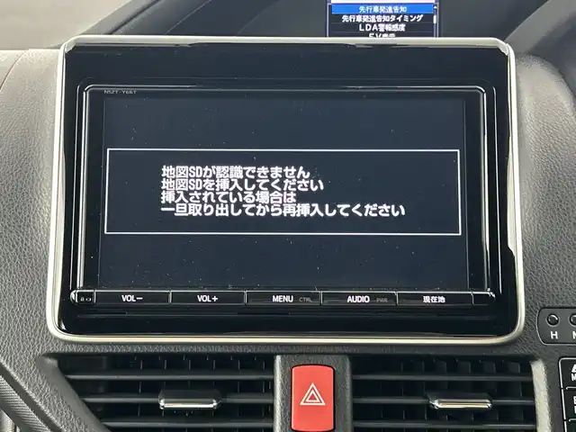 トヨタ ノア ハイブリッド Si ダブルバイビー 愛知県 2018(平30)年 5.2万km ホワイトパールクリスタルシャイン 禁煙車/純正9インチSDナビ/　（フルセグTV/CD/DVD/SD/Bluetooth）/バックカメラ/トヨタセーフティセンス/・プリクラッシュセーフティ/・レーンキープアシスト/・オートマチックハイビーム/・先行車発信お知らせ機能/クルーズコントロール/ETC/ドライブレコーダー/前席シートヒーター/両側パワースライドドア/純正16インチアルミホイール/LEDヘッドライト/フロントフォグランプ/横滑り防止機能/純正フロアマット/純正ドアバイザー/スマートキー/スペアキー有