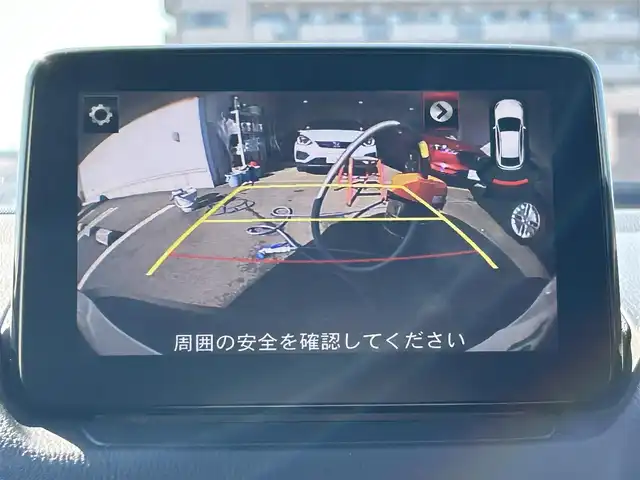マツダ ＣＸ－３ 兵庫県 2017(平29)年 6.9万km スノーフレイクホワイトパールマイカ 純正SDナビ/BT/フルセグ/ETC/バックカメラ/追従クルーズコントロール/ヘッドアップディスプレイ/ハーフレザーシート/USB端子/革巻ステアリング/パドルシフト/オートライト/LEDヘッドライト/ウィンカーミラー/トノカバー