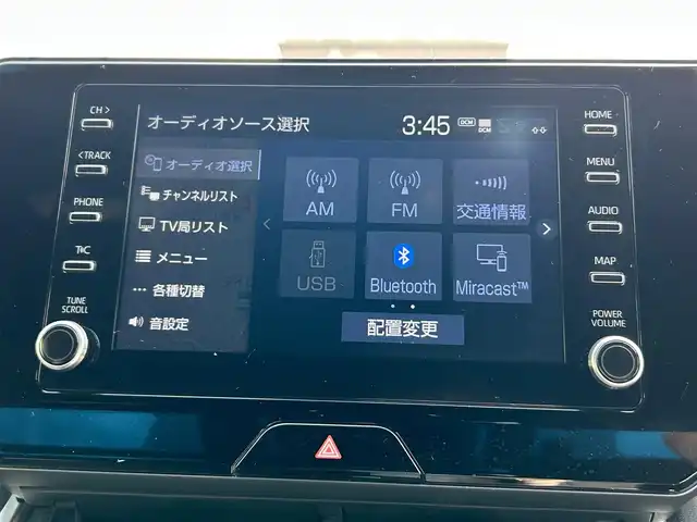 トヨタ ハリアー G 熊本県 2020(令2)年 1.9万km ホワイトパールクリスタルシャイン ワンオーナー/プッシュスタート/純正ナビ/バックカメラ/ビルトインETC/前後ドライブレコーダー/純正18インチAW/レーダークルーズ/パワーバックドア/ハーフレザーシート/右前席パワーシート/LEDヘッドライト/オートライト/フォグライト/前後コーナーセンサー/横滑り防止装置/ウィンカーミラー/純正フロアマット/純正ドアバイザー/新車保証書/取扱説明書/スマートスペアキー×1本