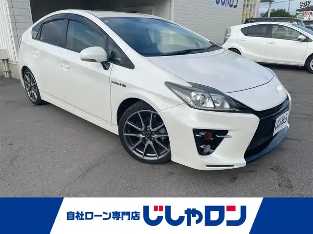 トヨタ プリウス S ツーリングセレ G’s 和歌山県 2012(平24)年 9.7万km ホワイトパールクリスタルシャイン (株)IDOMが運営する【じしゃロン和歌山店】の自社ローン専用車両になります。こちらは現金またはオートローンご利用時の価格です。自社ローンご希望の方は別途その旨お申付け下さい/横滑り防止措置/社外SDナビ/BT/CD/DVD/フルセグ/バックカメラ/LEDオートライト/純正18インチアルミホイール/スマートキー/ETC