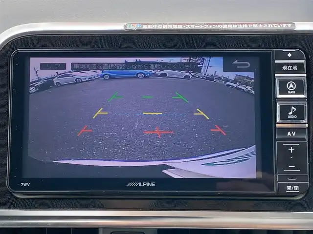 トヨタ シエンタ G 岐阜県 2017(平29)年 7.3万km ヴィンテージブラウンパールクリスタルシャイン ワンオーナー/ＡＬＰＩＮＥナビ/ワンセグTV/トヨタセーフティセンス/・プリクラッシュセーフティシステム/・レーンディパーチャーアラート/・オートマチックハイビーム/オートライト/両側パワースライドドア/前席シートヒーター/バックカメラ/ドライブレコーダー/アイドリングストップ/スペアキー/純正フロアマット/純正ドアバイザー/純正１５インチホイール