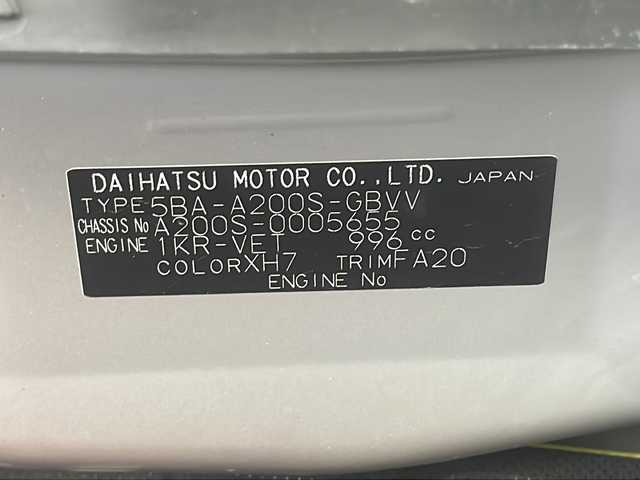 ダイハツ ロッキー プレミアム 宮城県 2019(令1)年 4.7万km ブラックマイカメタリック/コンパーノレッド 禁煙車/スマートアシスト/パノラマモニター/ハーフレザーシート/・衝突軽減ブレーキ/・レーンキープアシスト/・アダプティブクルーズコントロール/・オートハイビーム/・ブラインドスポットモニター/・リヤ・クロス・トラフィック・アラート/・コーナーセンサー（前後）/純正SDナビ/・CD・DVD・SD・BT/フルセグTV/前席シートヒーター/純正ドライブレコーダー（フロント）/LEDヘッドライト/LEDフォグライト/アイドリングストップ/横滑り防止装置/プッシュスタート/スマートキー/純正17インチアルミホイール