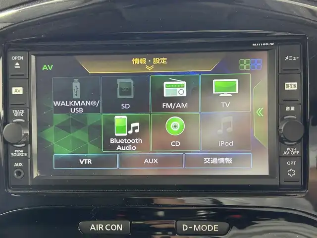 日産 ジューク 15RX V アーバンセレ パーソナライゼーション 佐賀県 2017(平29)年 3.7万km ブリリアントホワイトパール 純正7型ナビ/（ＡＭ/ＦＭ/CD/DVD/Bluetooth/フルセグTV）/バックカメラ/オートエアコン/衝突被害軽減システム/盗難防止装置/横滑り防止装置/オートライト/スマートキー/スペアキー/プッシュスタート/純正フロアマット/純正17インチアルミホイール