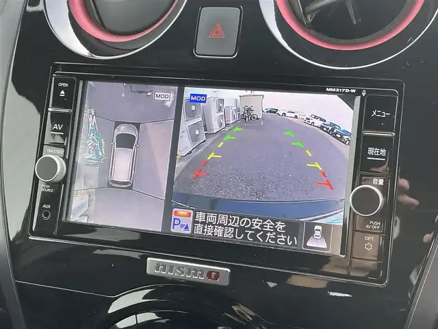 日産 ノート e－パワー ニスモ 佐賀県 2018(平30)年 6万km スーパーブラック NISMOエアロ/純正SDナビゲーション/・フルセグTV/CD/DVD/Bluetooth/アラウンドビューモニター/ドライブレコーダー一体型インテリジェントルームミラー/ETC/革巻きステアリング/ステアリングリモコン/スマートキー×2/プッシュスタート/純正16インチアルミホイール/純正LEDヘッドライト/純正フォグランプ/純正フロアマット/インテリジェントエマージェンシーブレーキ/・踏み間違い衝突防止アシスト/・LDW（車線逸脱警報）/・ハイビームアシスト/・標識検知機能/・ヒルスタートアシスト/・インテリジェントDA（ふらつき警報）