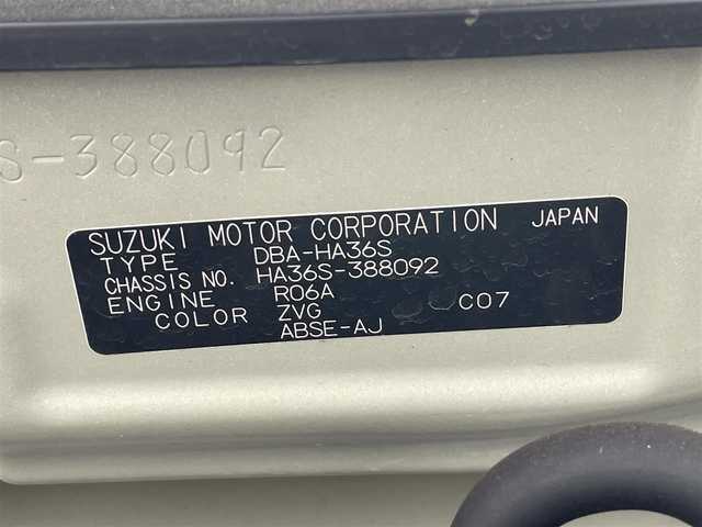 スズキ アルト S 千葉県 2018(平30)年 3.7万km シフォンアイボリーM アンドロイドディスプレイオーディオ/Bluetooth/ミュージックプレイヤー接続/バックカメラ/D席シートヒーター/電動格納ミラー/社外フロアマット