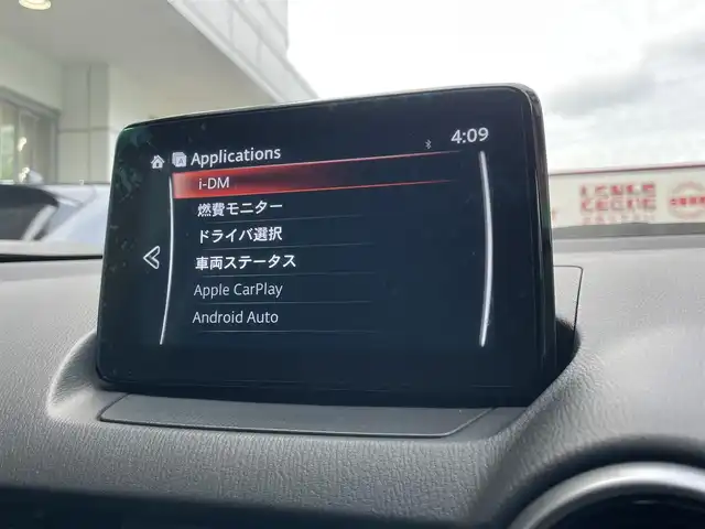 マツダ ＣＸ－３ 15S ツーリング 東京都 2021(令3)年 2.3万km ディープクリスタルブルーマイカ ワンオーナー/純正7インチナビ/(フルセグTV/CD/DVD/Bluetooth)/360度ビューモニター/アドバンストスマートシティブレーキサポート/スマートシティブレーキサポート/AT誤発進抑制制御/ブラインドブラインドスポットモニター/前後パーキングセンサー/車線逸脱警報機能/LEDヘッドランプ/ハイビームコントロールシステム/スペアキー×1/ETC/保証書/取扱説明書