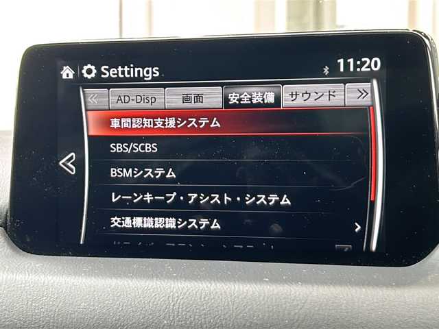 マツダ ＣＸ－５ 20S プロアクティブ 静岡県 2020(令2)年 5.9万km ジェットブラックマイカ 純正ナビ/・フルセグTV/・FM/・AM/・Bluetooth/・CD/・DVD/主要装備/・衝突軽減ブレーキ/・コーナーセンサー/・ハンドルヒーター/・シートヒーター/・パワーシート/・オートホールド/・パワーバックドア/・パドルシフト/・スマートキー/・純正フロアマット/・純正アルミホイール