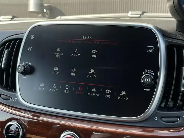 アバルト ６９５ リヴァーレ 長野県 2019(平31)年 3.5万km 紺Ⅱ ワンオーナー　/アクラポヴィッチマフラー　/ポータブル（ＦＭ／ＡＭ／ＢＴ）　/ＣａｒＰｌａｙ　/オートエアコン　/ＥＴＣ　/ＴＴＣ