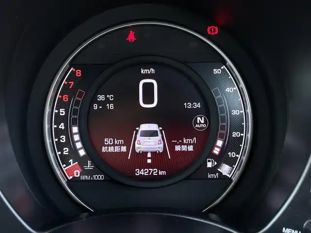 アバルト ６９５ リヴァーレ 長野県 2019(平31)年 3.5万km 紺Ⅱ ワンオーナー　/アクラポヴィッチマフラー　/ポータブル（ＦＭ／ＡＭ／ＢＴ）　/ＣａｒＰｌａｙ　/オートエアコン　/ＥＴＣ　/ＴＴＣ
