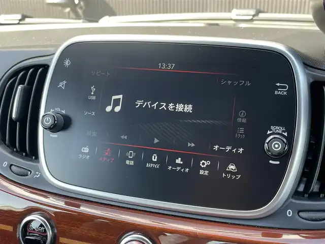 アバルト ６９５ リヴァーレ 長野県 2019(平31)年 3.5万km 紺Ⅱ ワンオーナー　/アクラポヴィッチマフラー　/ポータブル（ＦＭ／ＡＭ／ＢＴ）　/ＣａｒＰｌａｙ　/オートエアコン　/ＥＴＣ　/ＴＴＣ