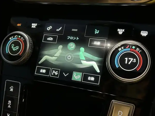 ジャガー Ｉペース SE 福岡県 2020(令2)年 0.2万km ユーロンホワイト ドライブパック　/アダプティブクルーズコントロール/ブラインドスポットモニター/レーンキープアシスト/ガラスルーフ　/黒革シート/前席シートヒーター/純正ナビ　/Ａｐｐｌｅｃａｒｐｌａｙ/ａｎｄｒｏｉｄａｕｔｏ　/Ｂｌｕｅｔｏｏｔｈ　/バックカメラ　/全方位カメラ/エアーサスペンション/LEDヘッドライト/ETC2.0
