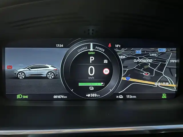 ジャガー Ｉペース SE 福岡県 2020(令2)年 0.2万km ユーロンホワイト ドライブパック　/アダプティブクルーズコントロール/ブラインドスポットモニター/レーンキープアシスト/ガラスルーフ　/黒革シート/前席シートヒーター/純正ナビ　/Ａｐｐｌｅｃａｒｐｌａｙ/ａｎｄｒｏｉｄａｕｔｏ　/Ｂｌｕｅｔｏｏｔｈ　/バックカメラ　/全方位カメラ/エアーサスペンション/LEDヘッドライト/ETC2.0