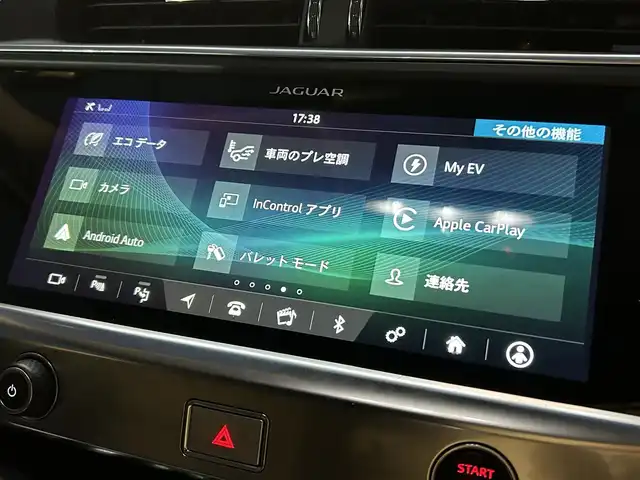 ジャガー Ｉペース SE 福岡県 2020(令2)年 0.2万km ユーロンホワイト ドライブパック　/アダプティブクルーズコントロール/ブラインドスポットモニター/レーンキープアシスト/ガラスルーフ　/黒革シート/前席シートヒーター/純正ナビ　/Ａｐｐｌｅｃａｒｐｌａｙ/ａｎｄｒｏｉｄａｕｔｏ　/Ｂｌｕｅｔｏｏｔｈ　/バックカメラ　/全方位カメラ/エアーサスペンション/LEDヘッドライト/ETC2.0